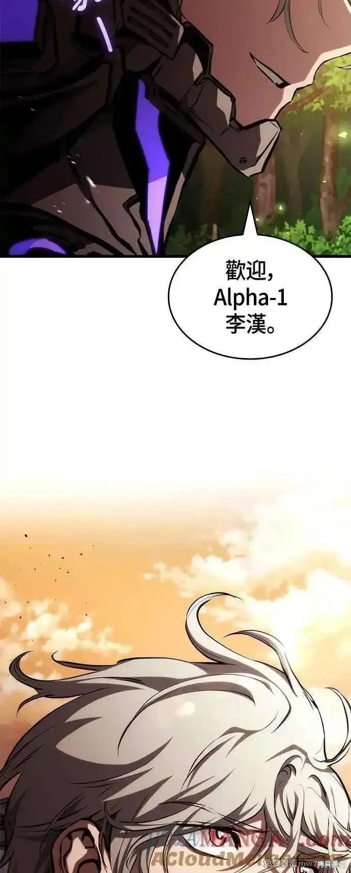第107话