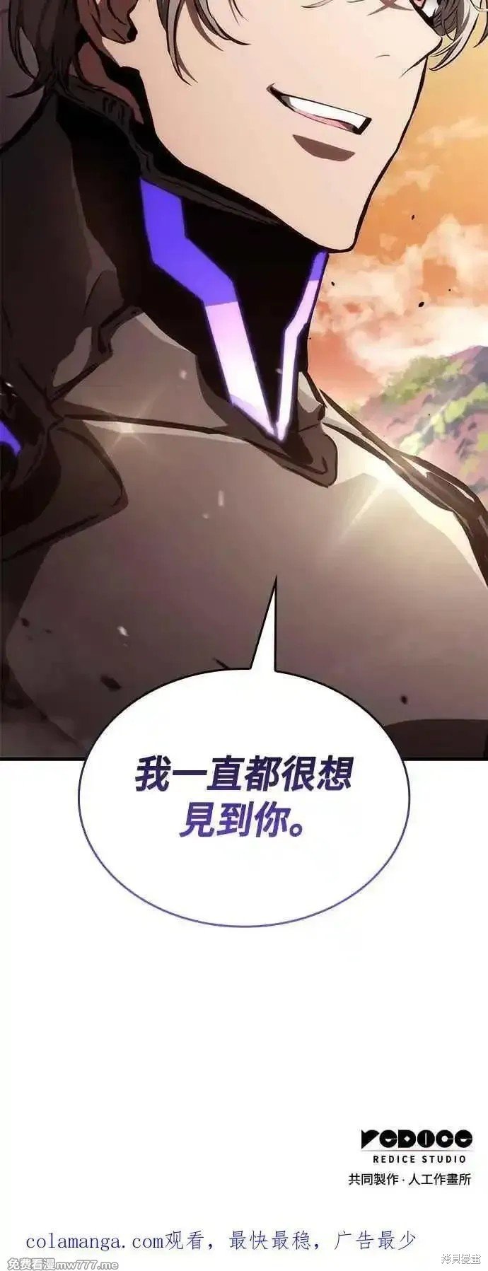 第107话