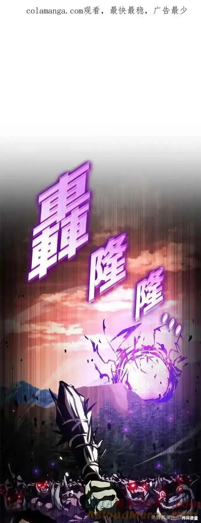 第107话