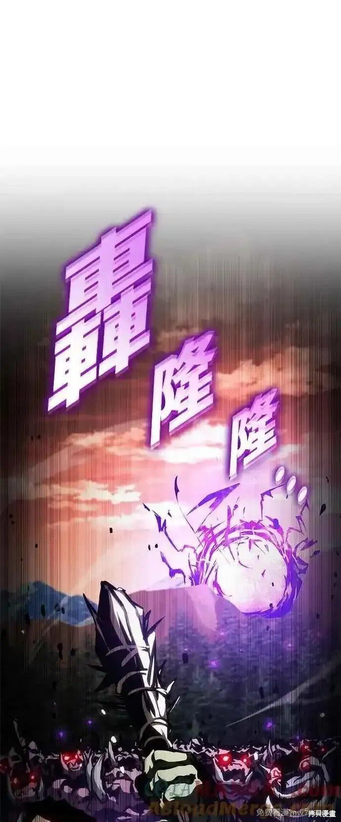 第108话