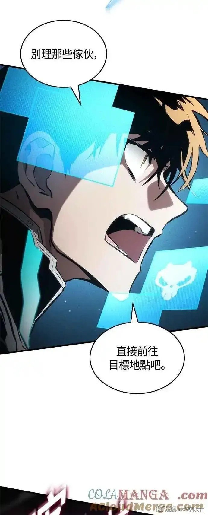 第108话