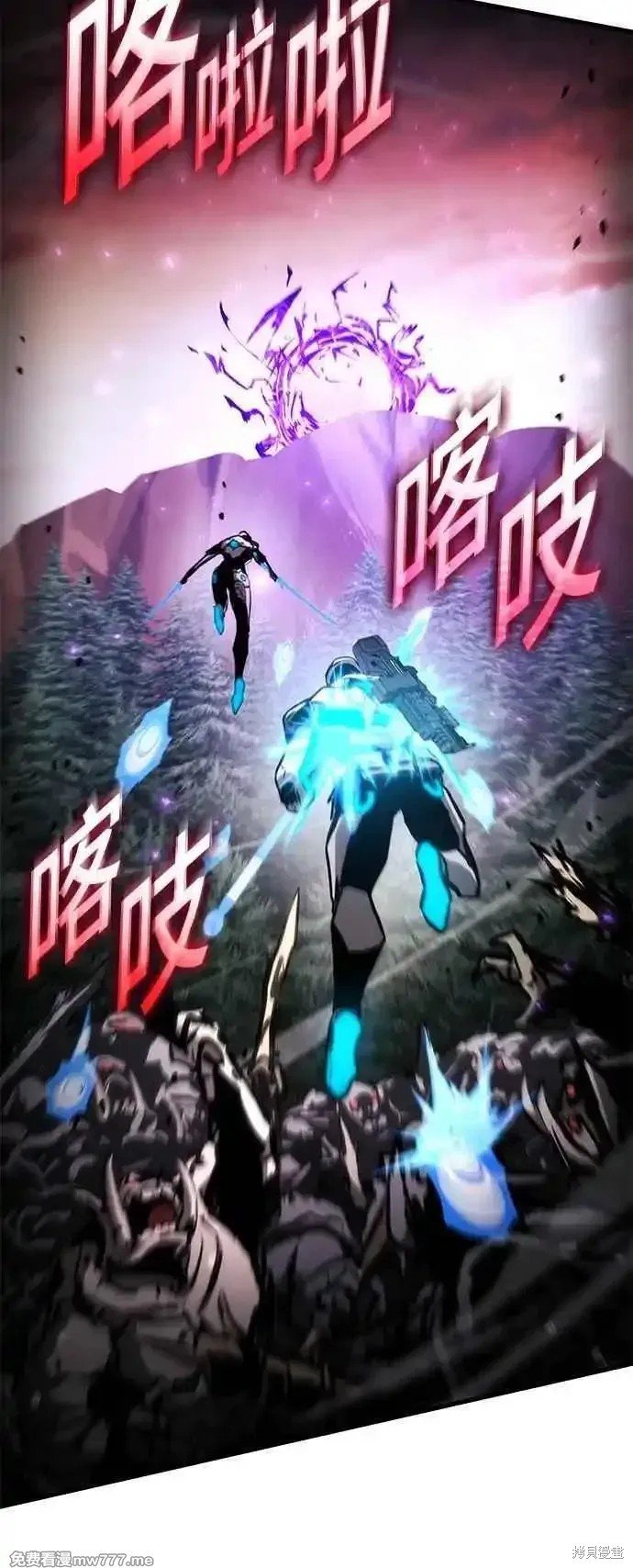 第108话