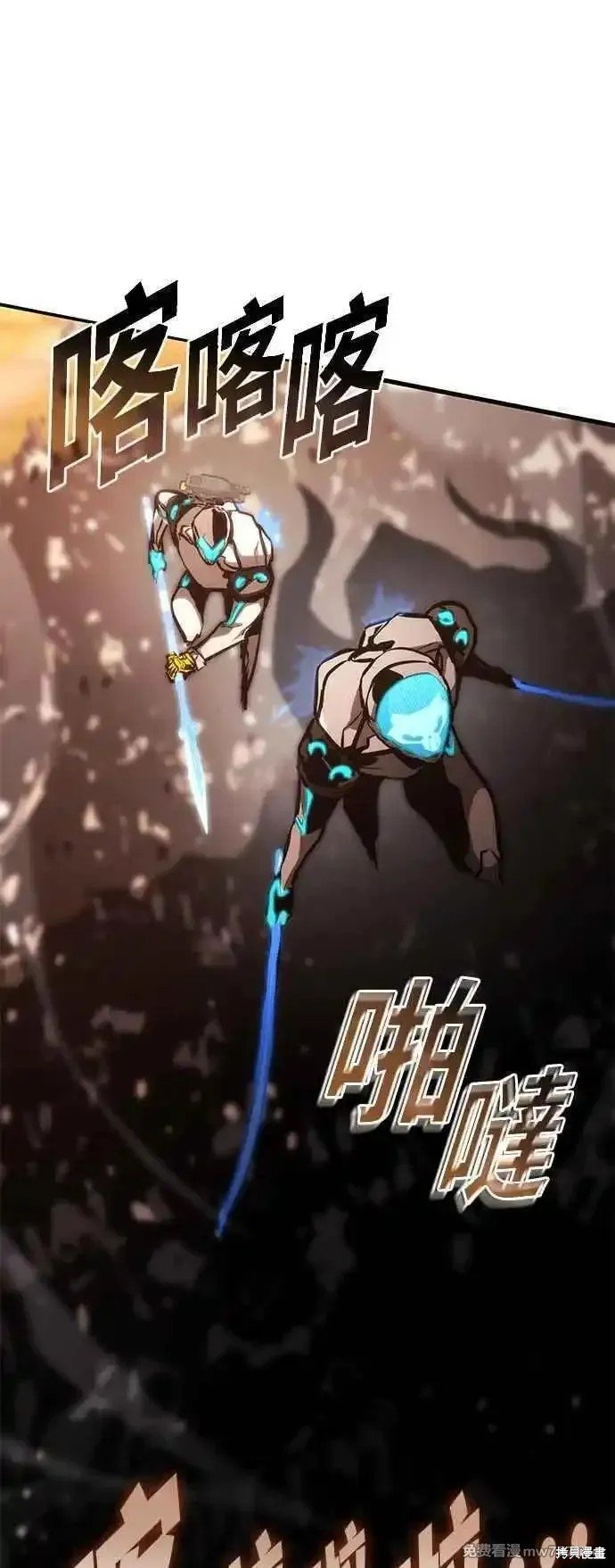 第108话