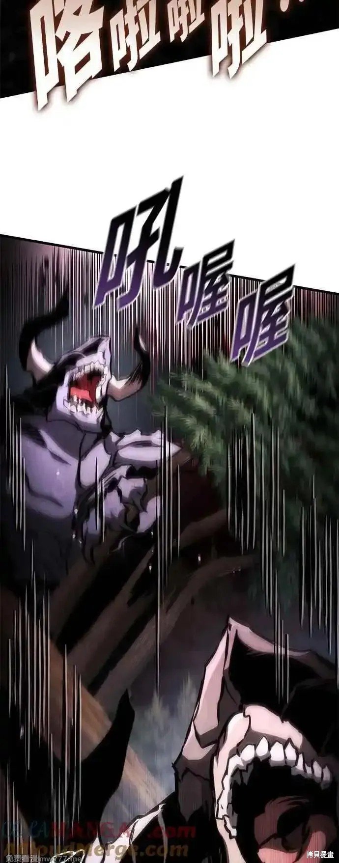 第108话