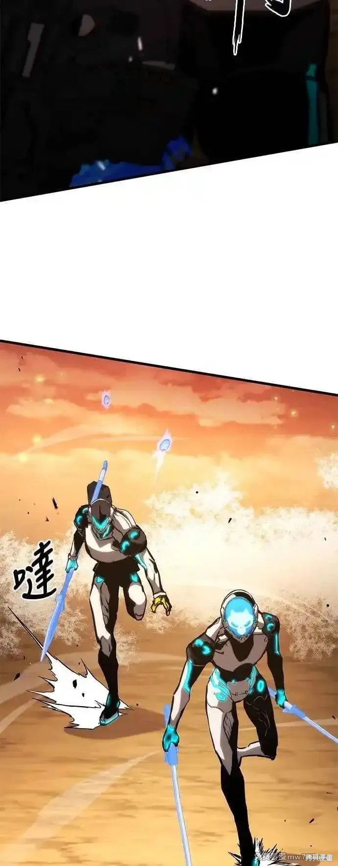 第108话