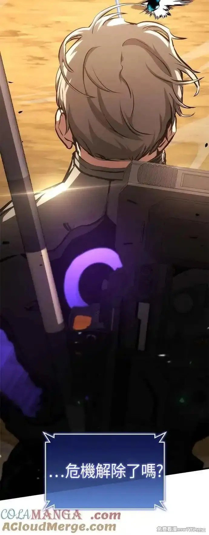第108话