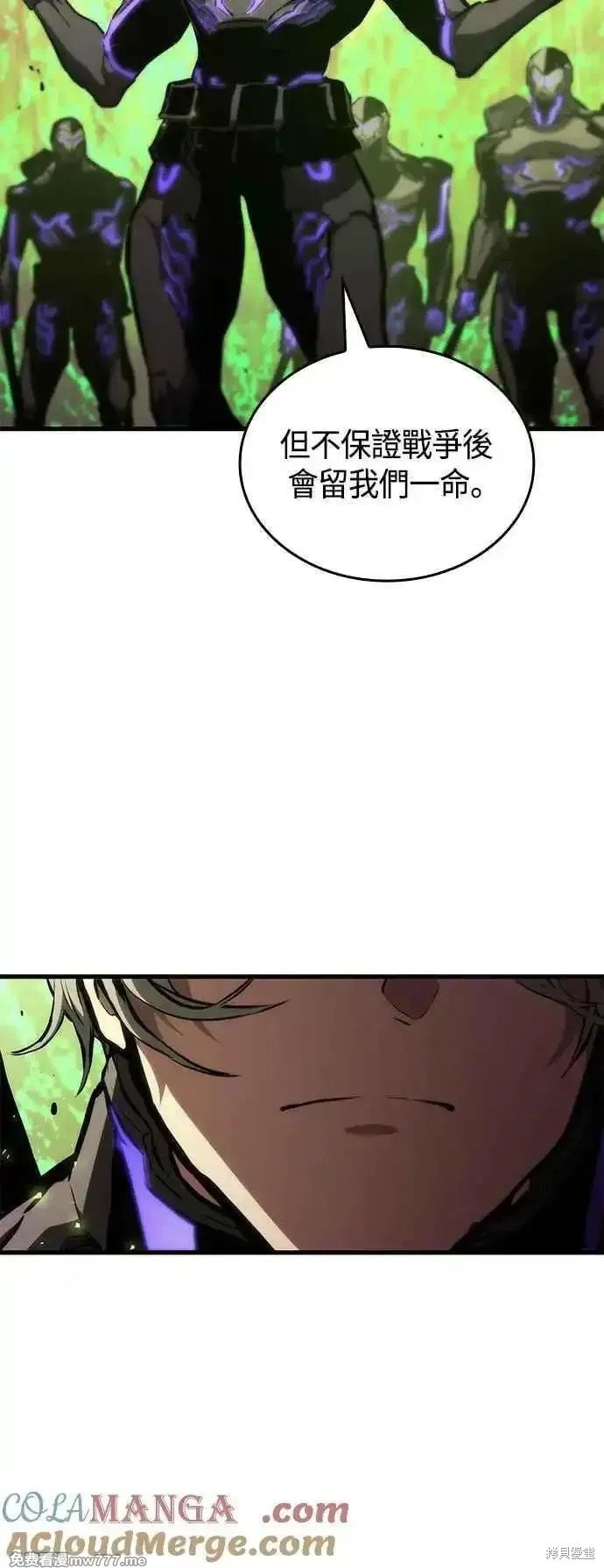 第108话