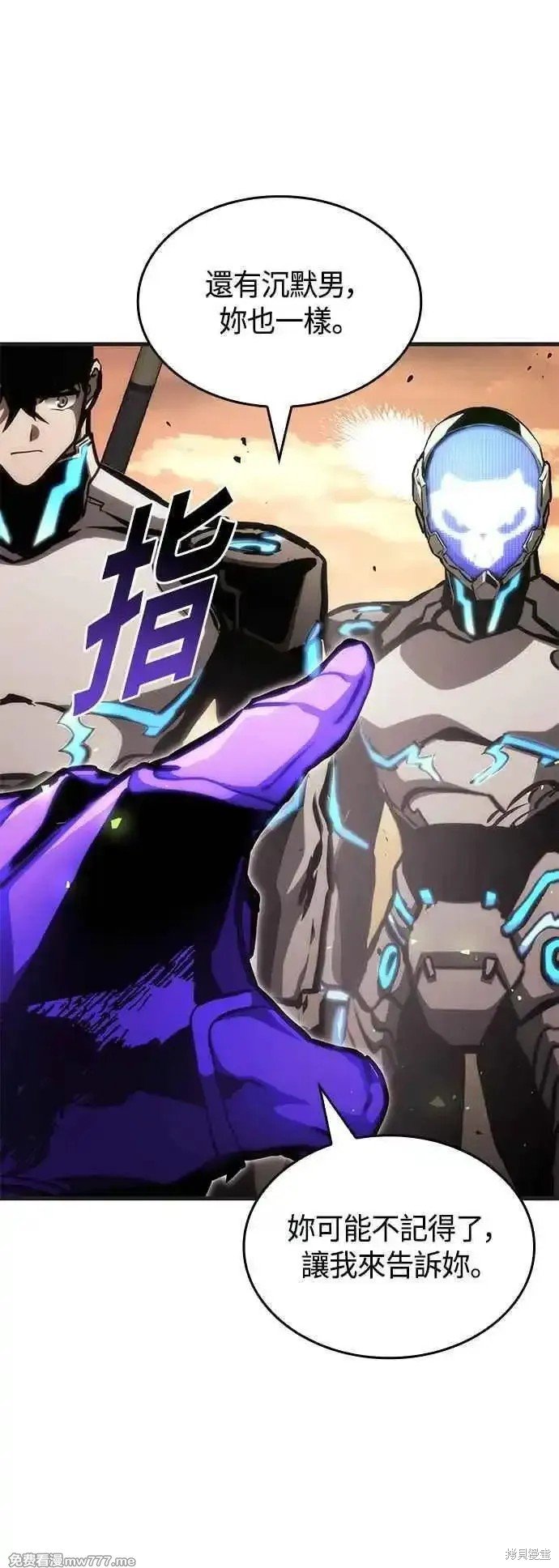 第108话