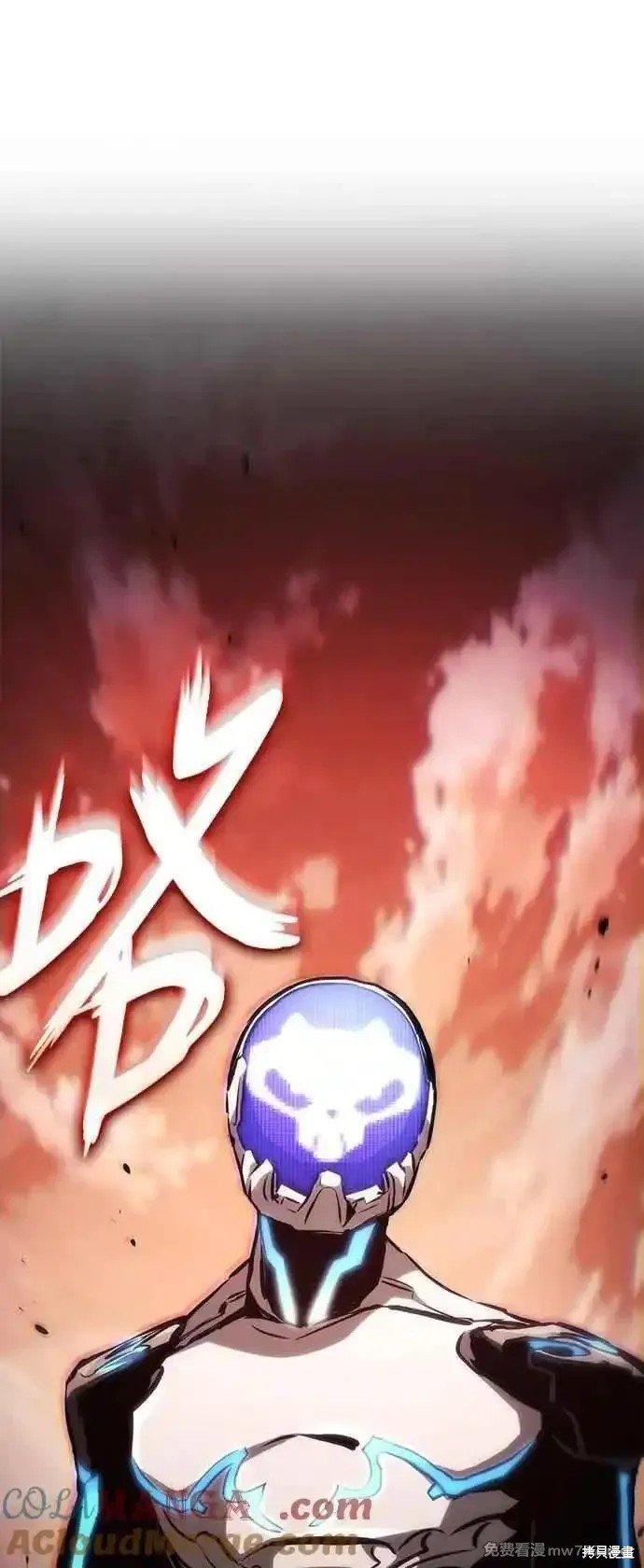 第108话