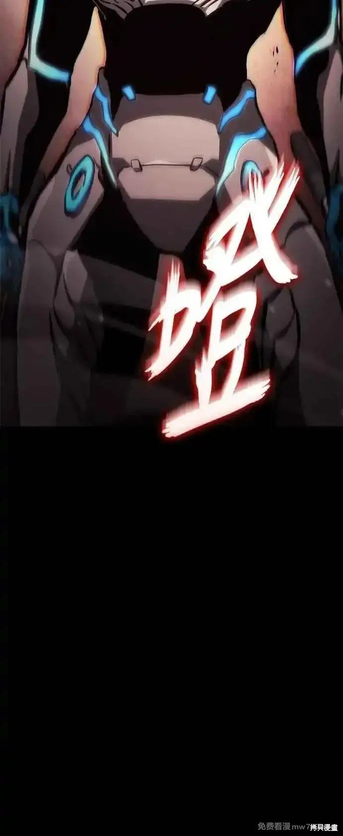 第108话