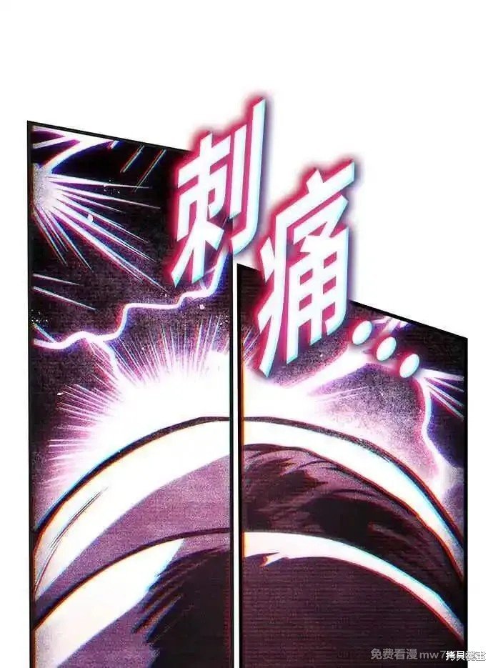 第108话