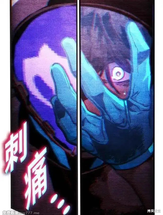 第108话