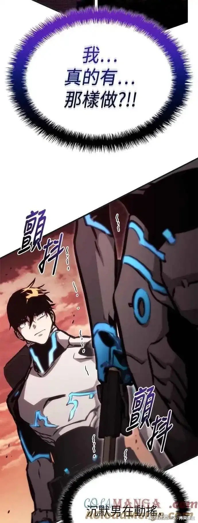 第108话