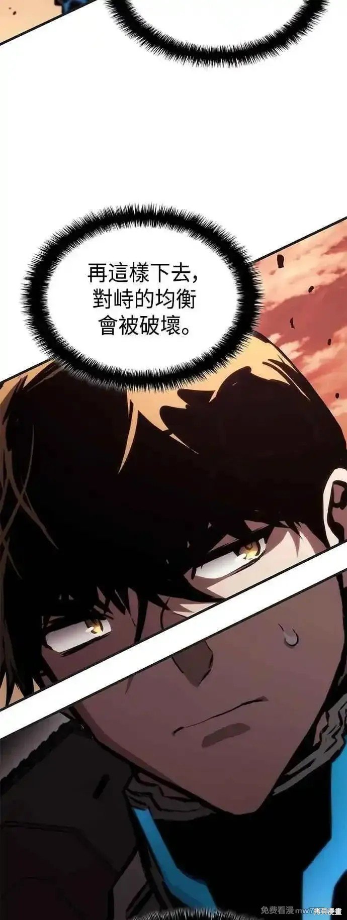 第108话