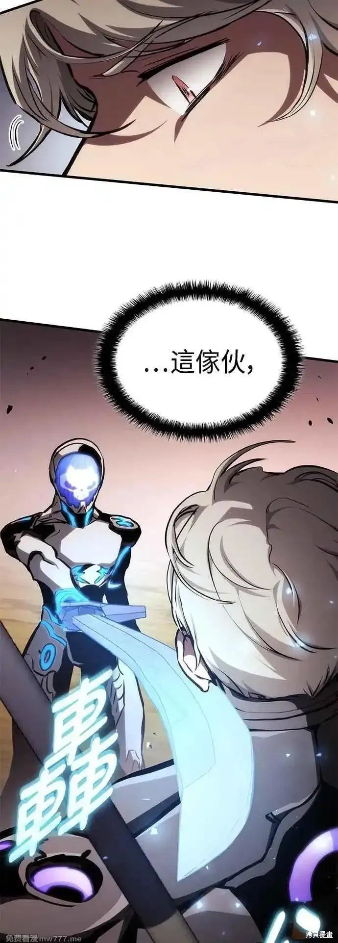 第108话