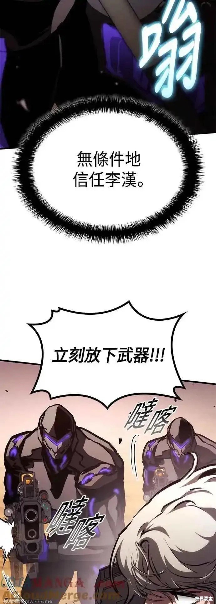 第108话