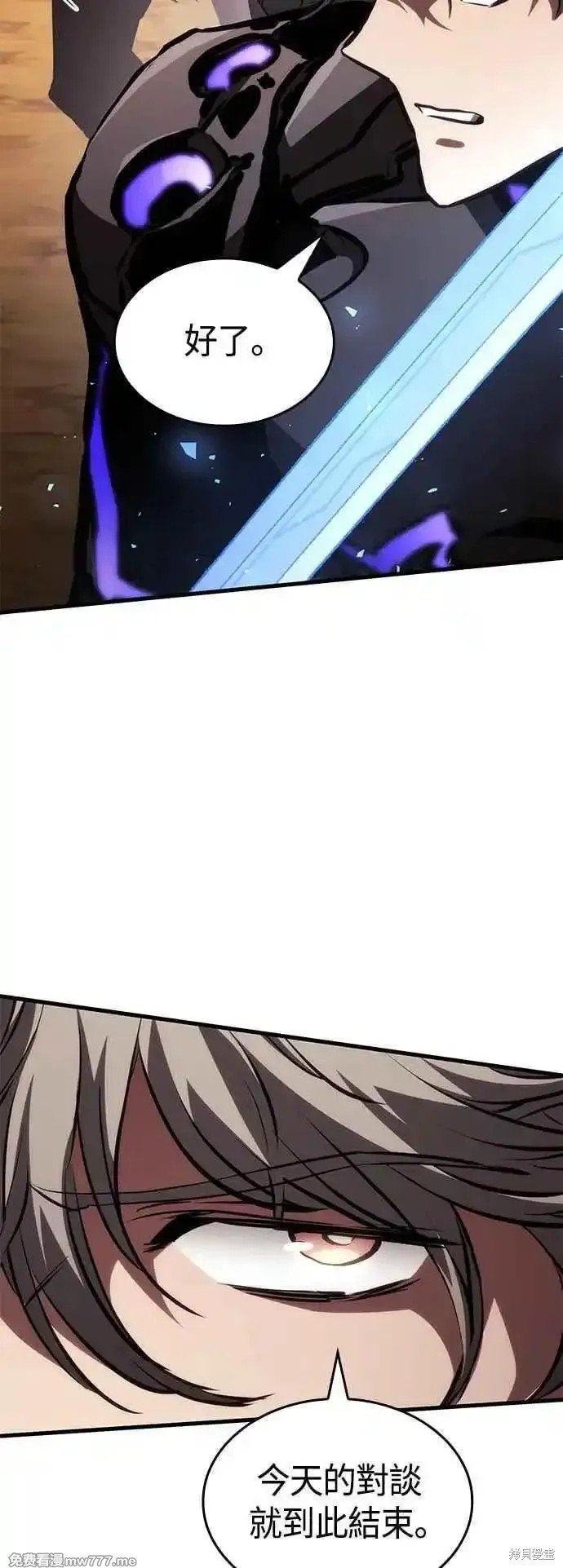 第108话
