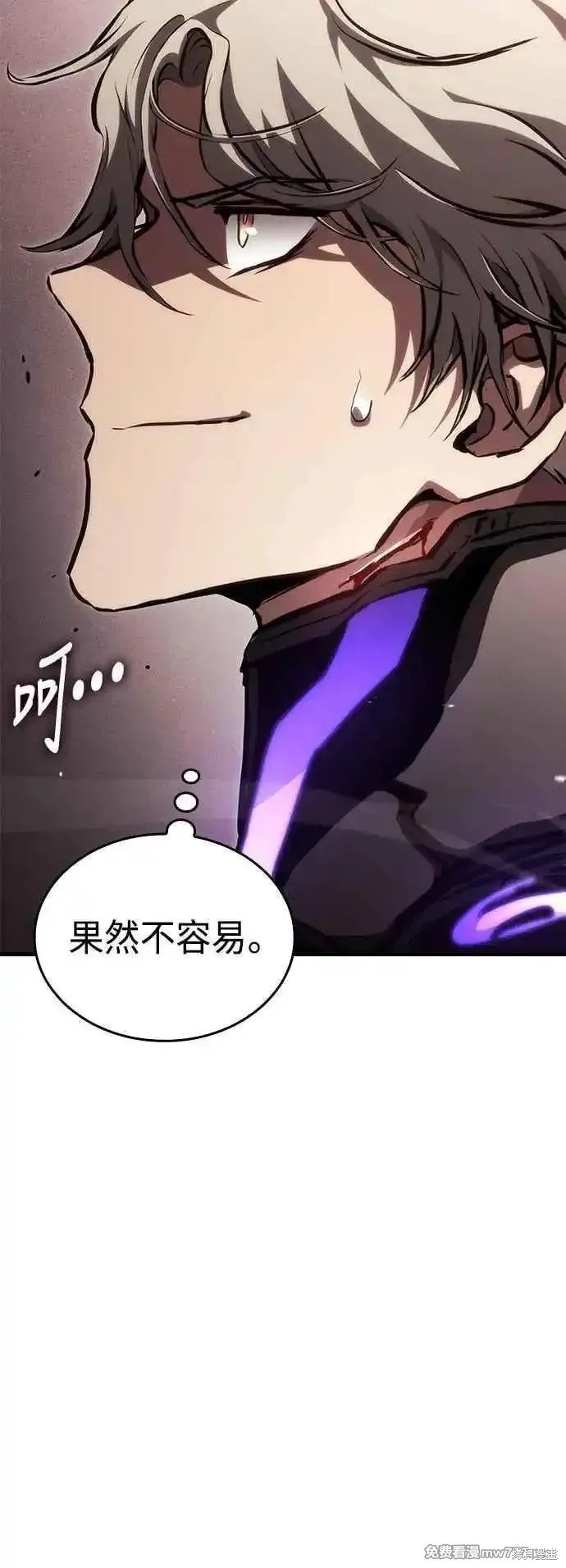 第108话