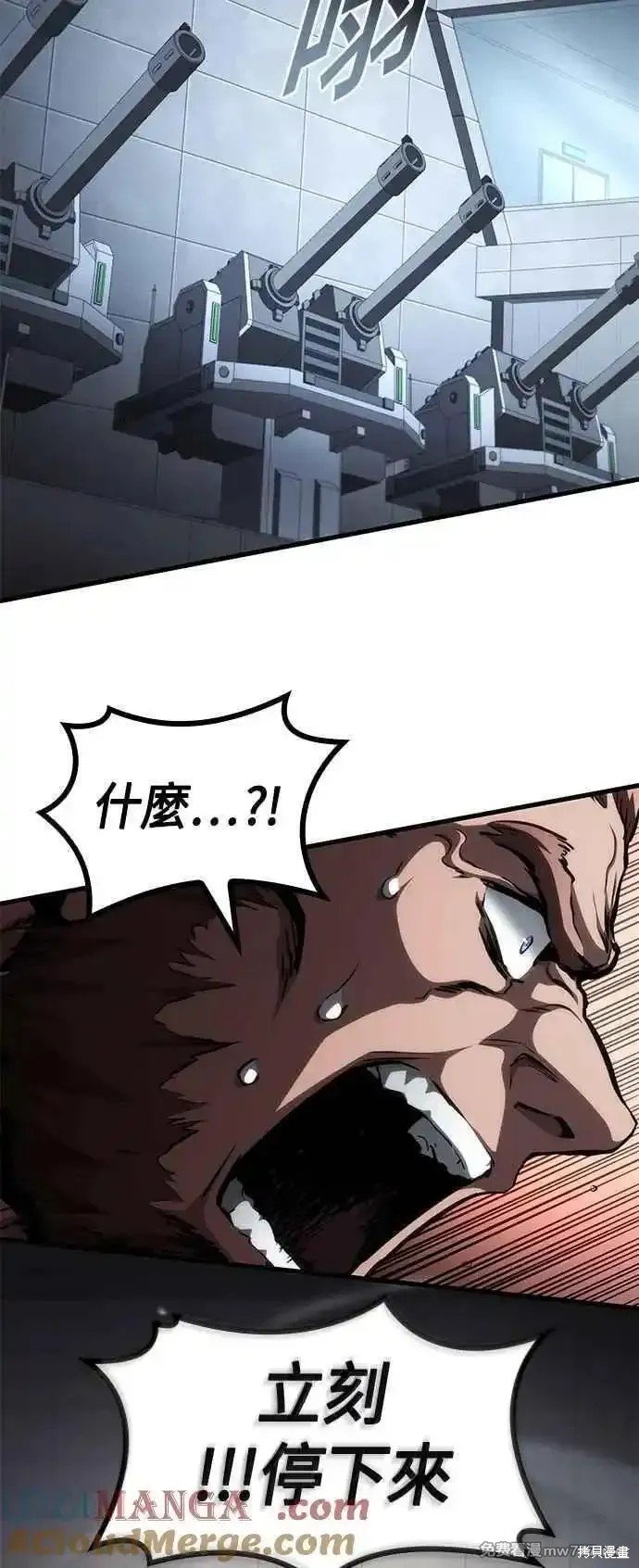 第108话