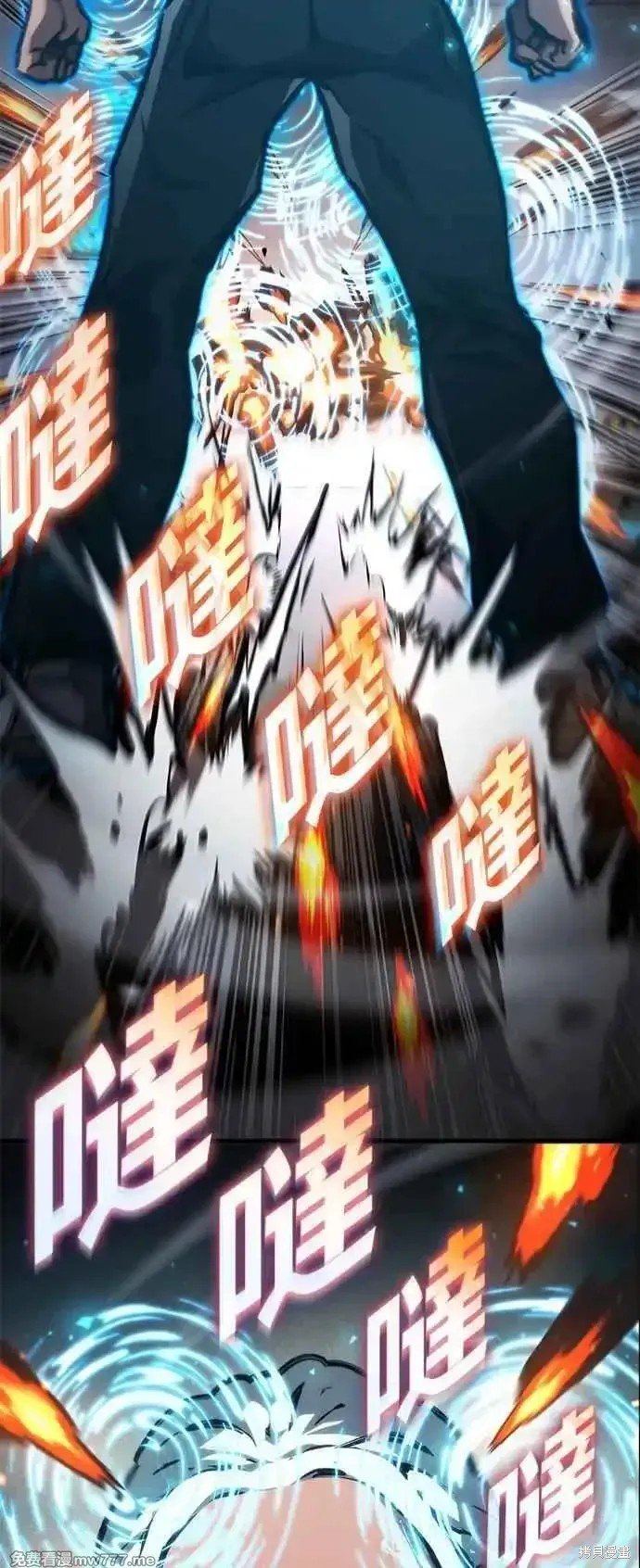 第108话