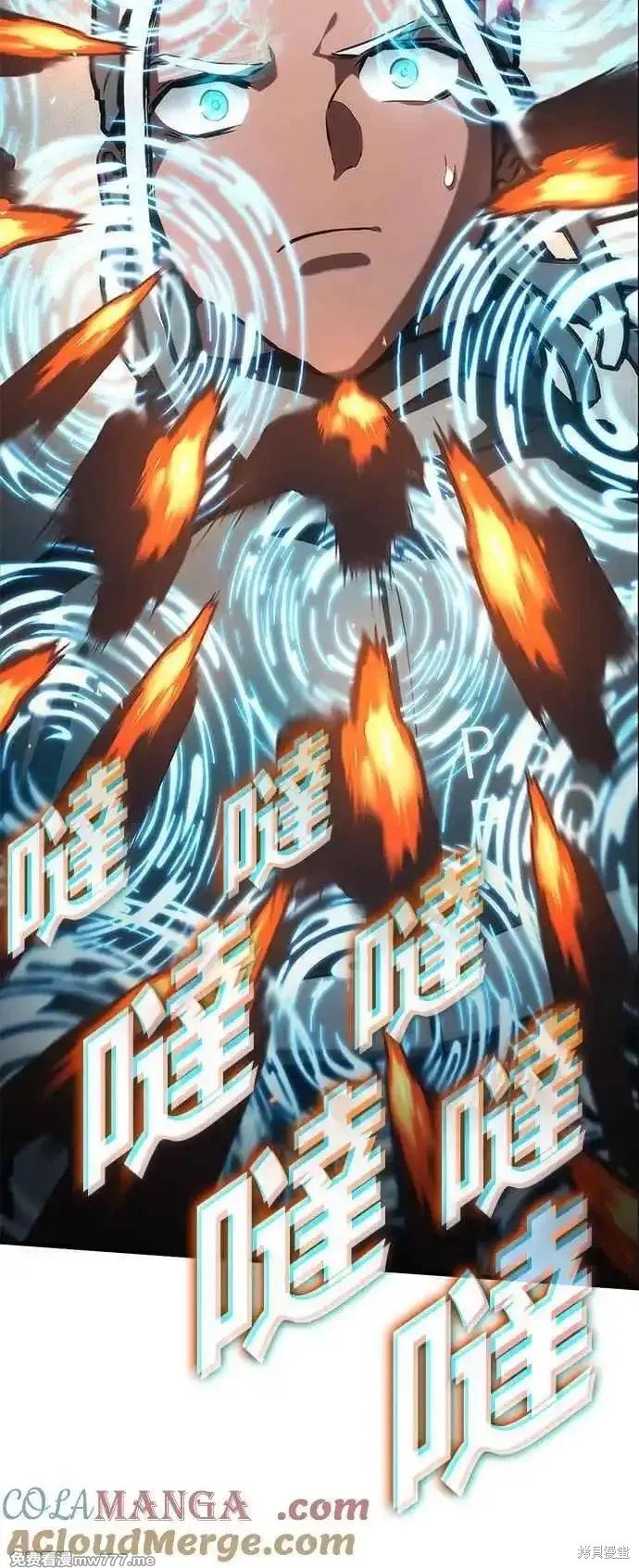 第108话