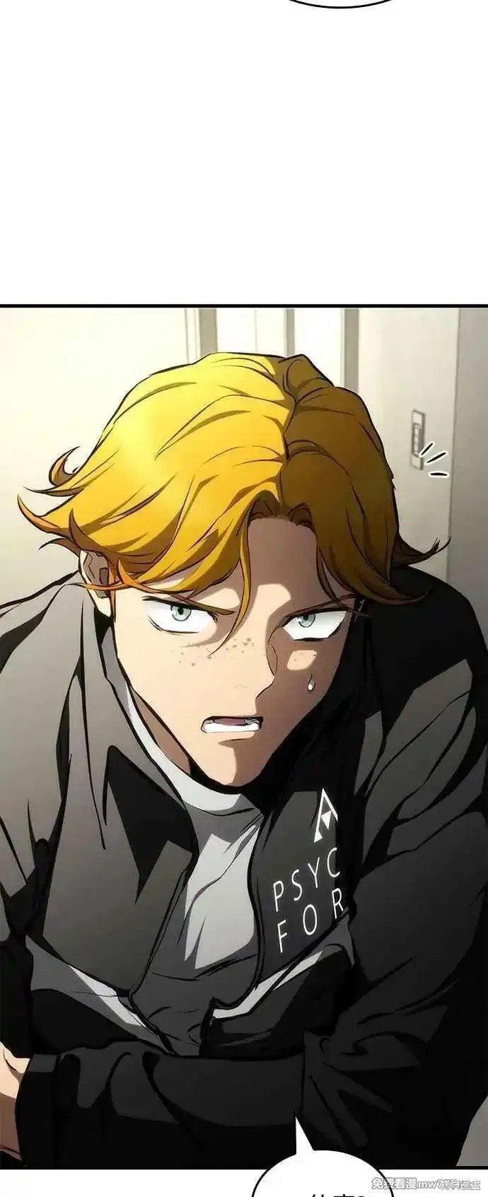 第109话