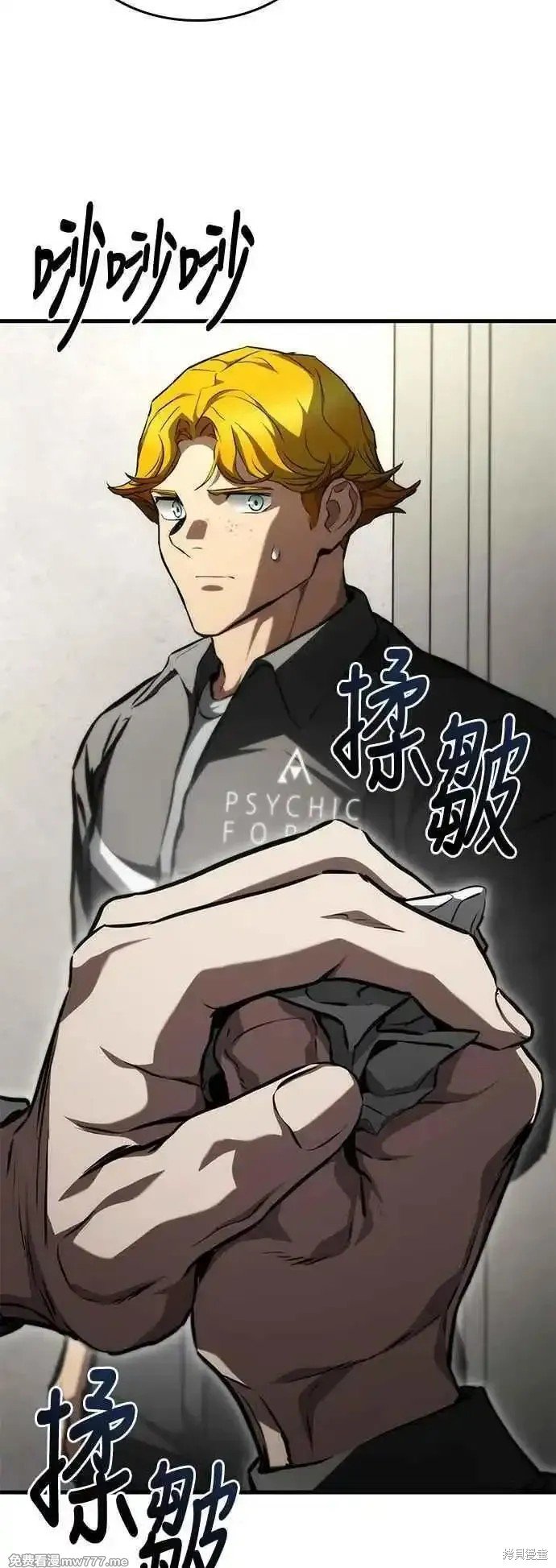 第109话