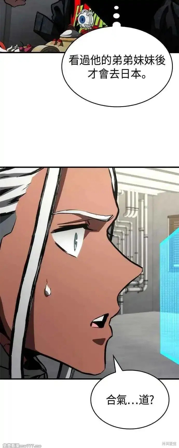 第109话