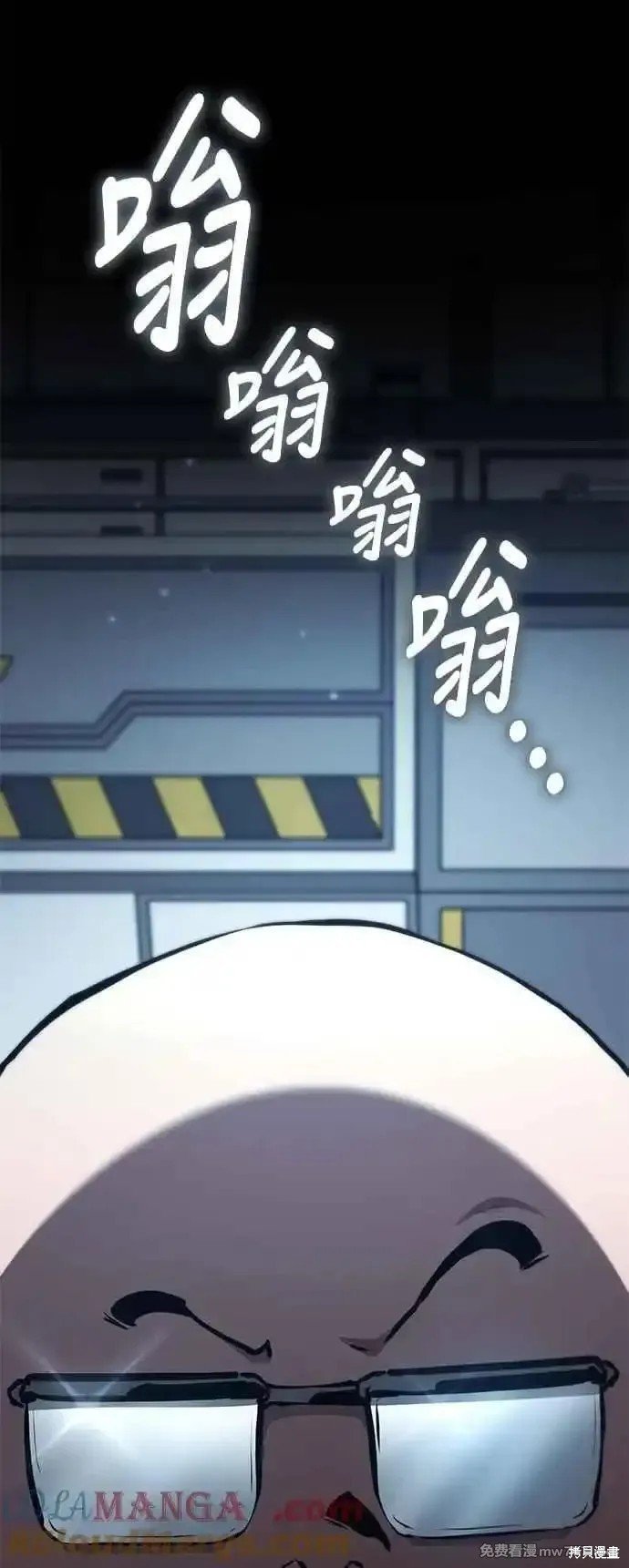 第109话