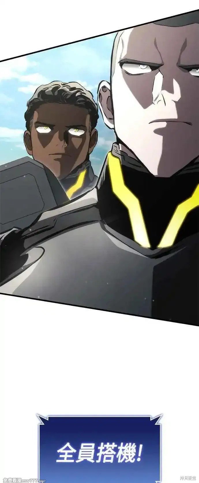 第109话