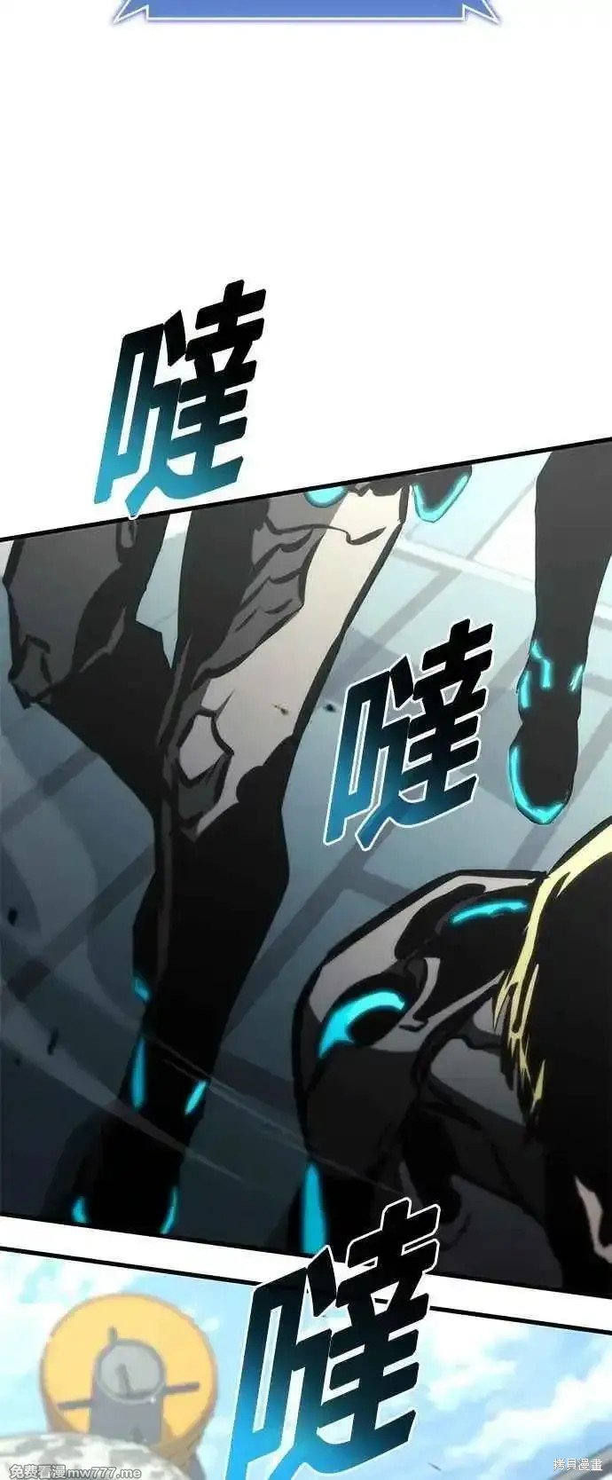 第109话