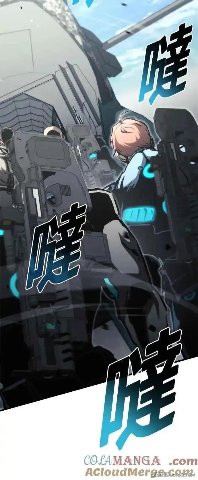 第109话