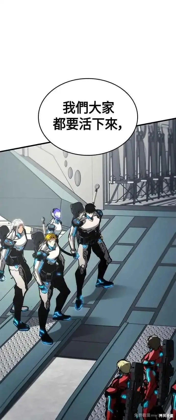 第109话