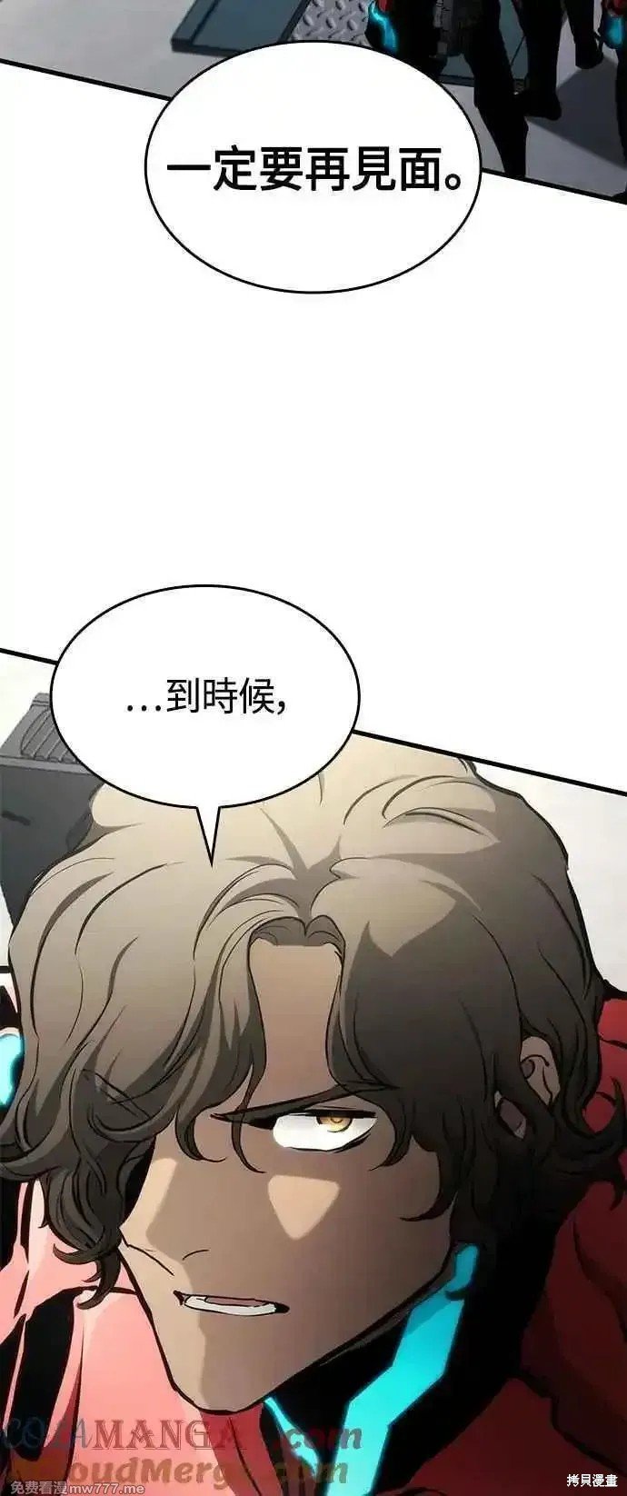 第109话