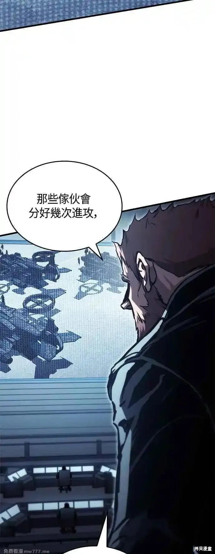 第109话