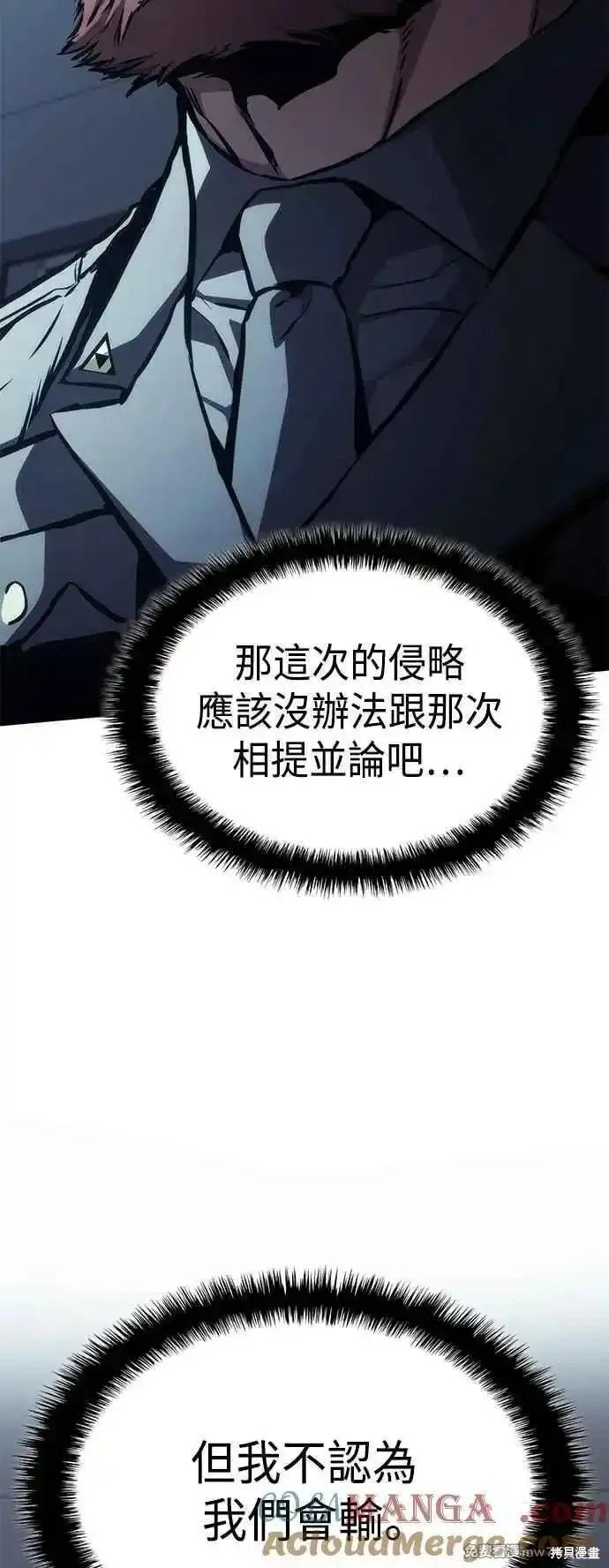 第109话