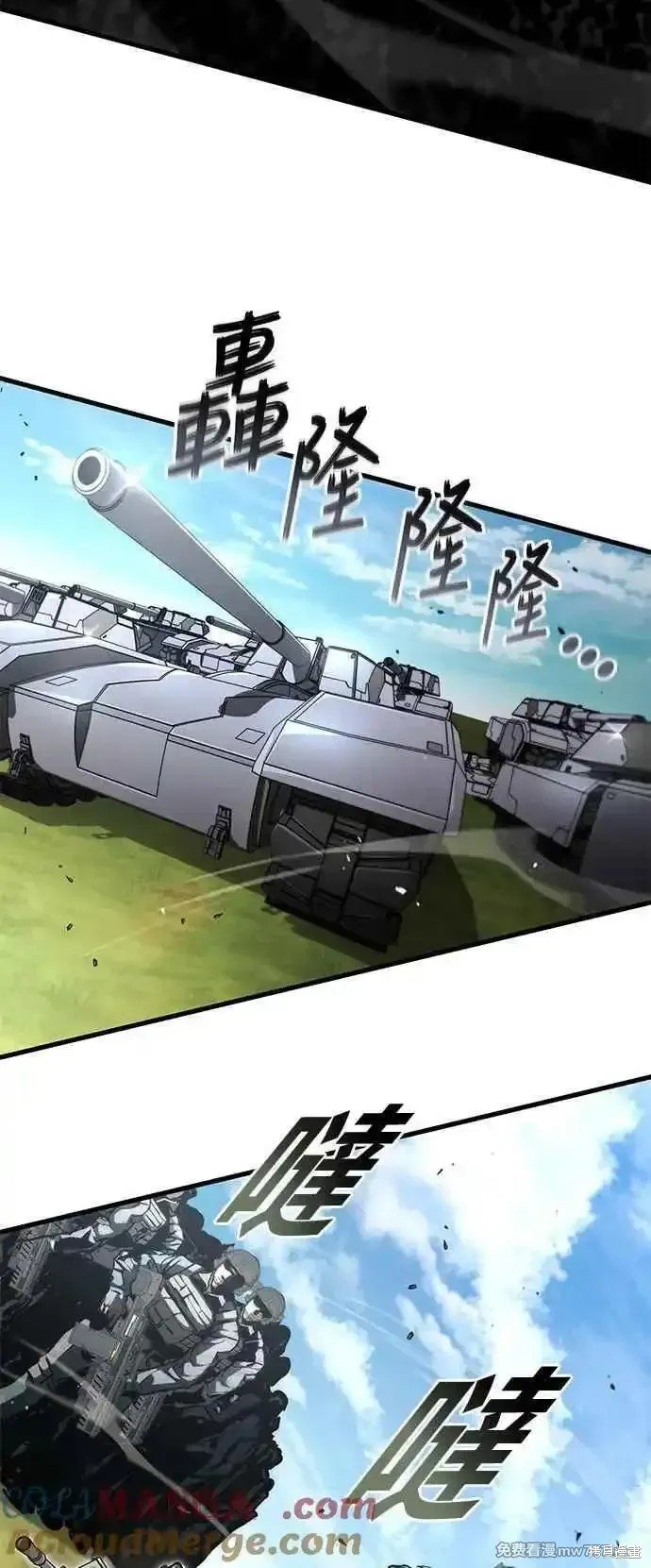第109话