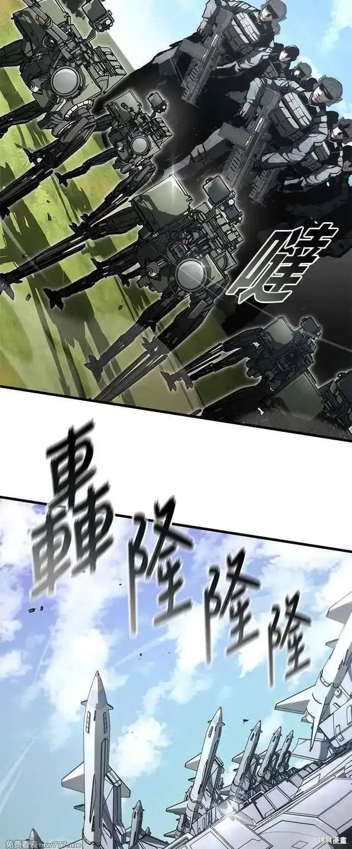 第109话