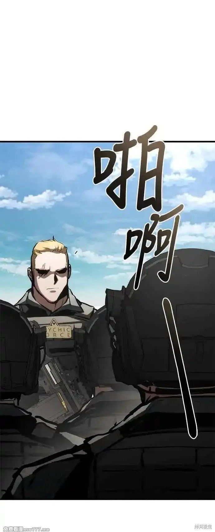 第109话