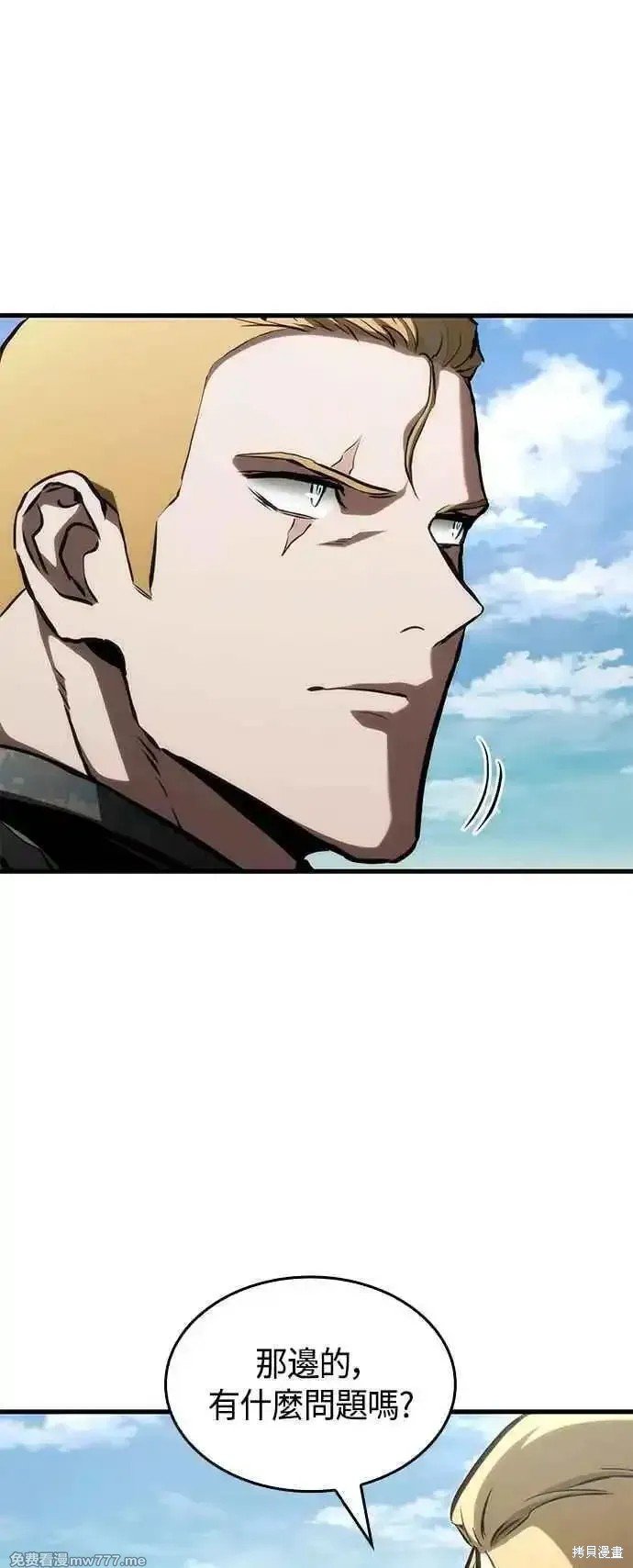 第109话