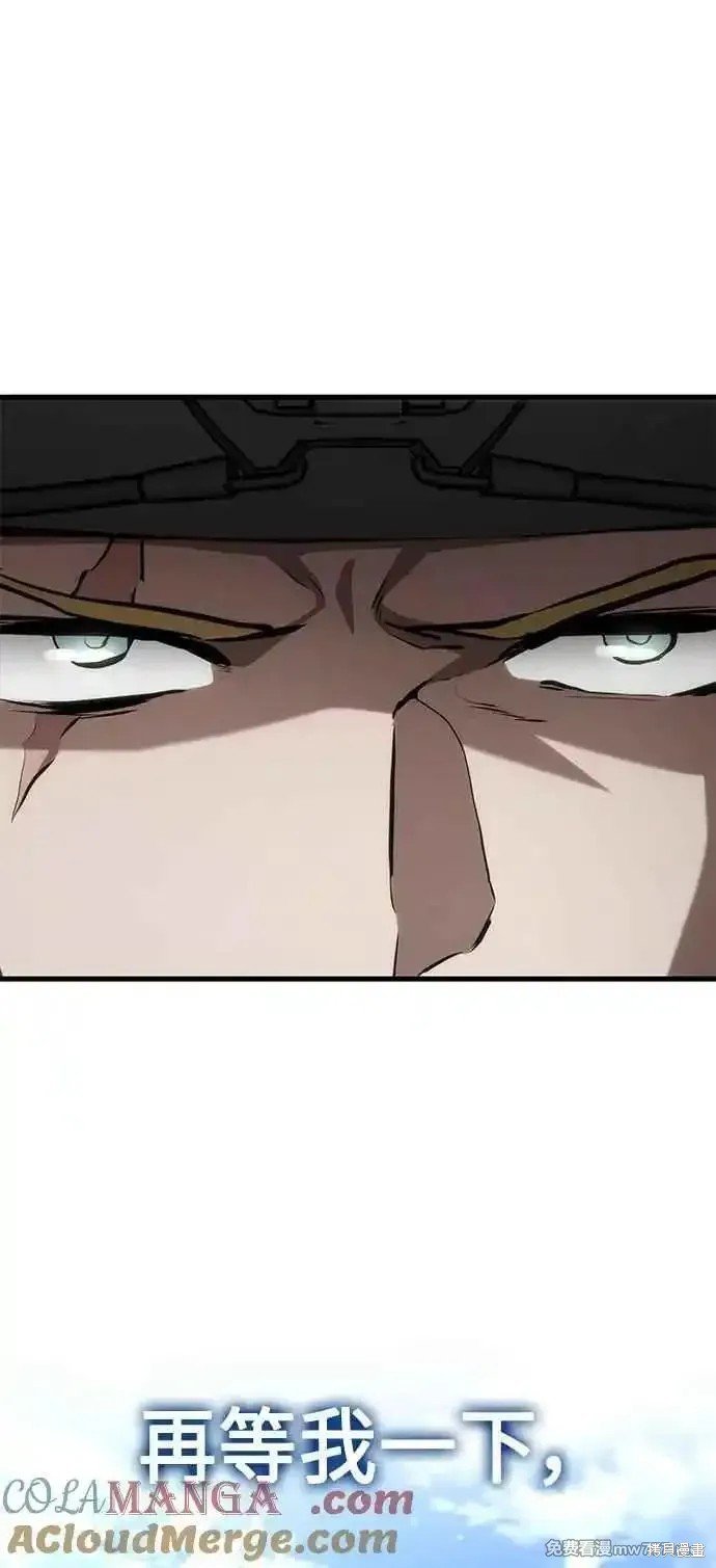 第109话