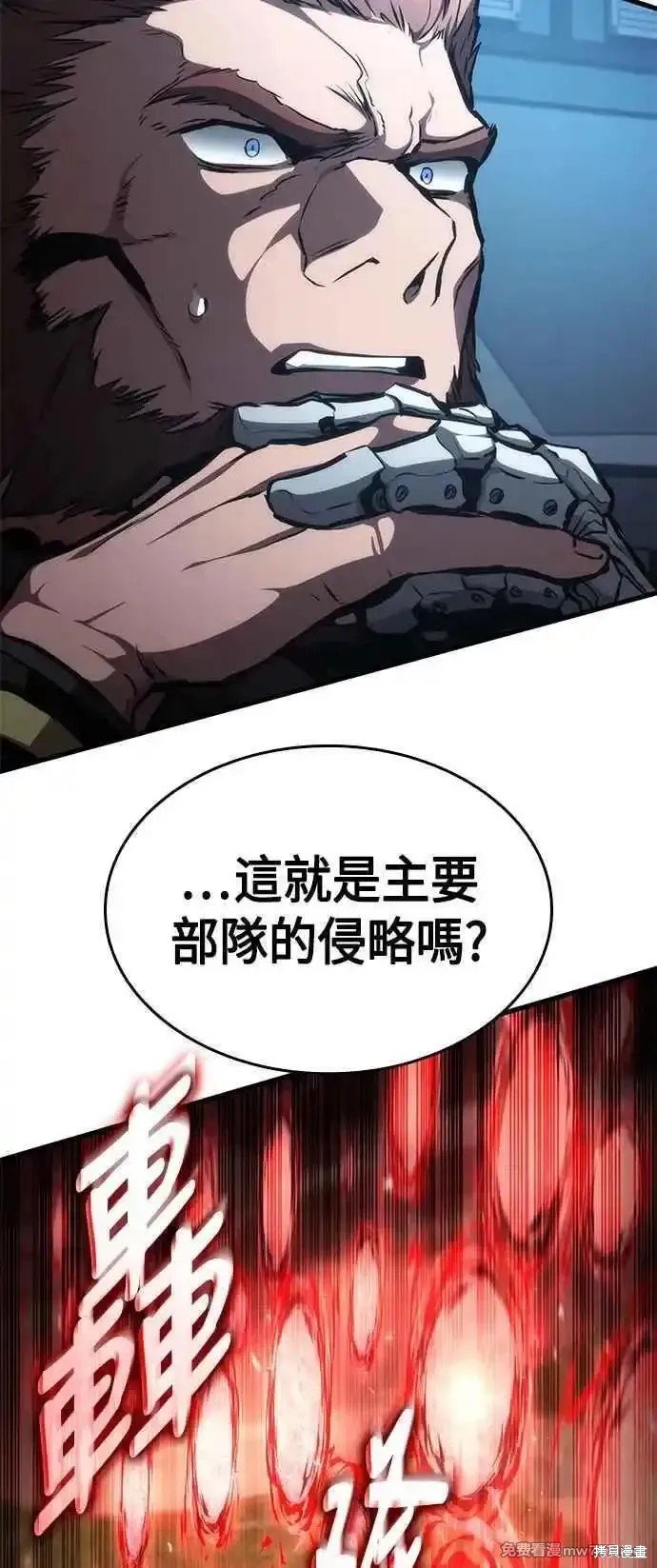 第110话