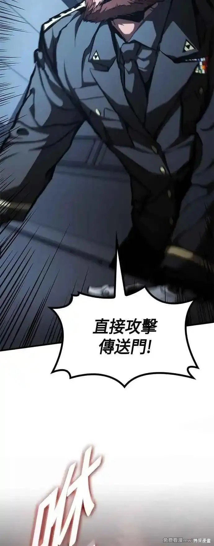 第110话