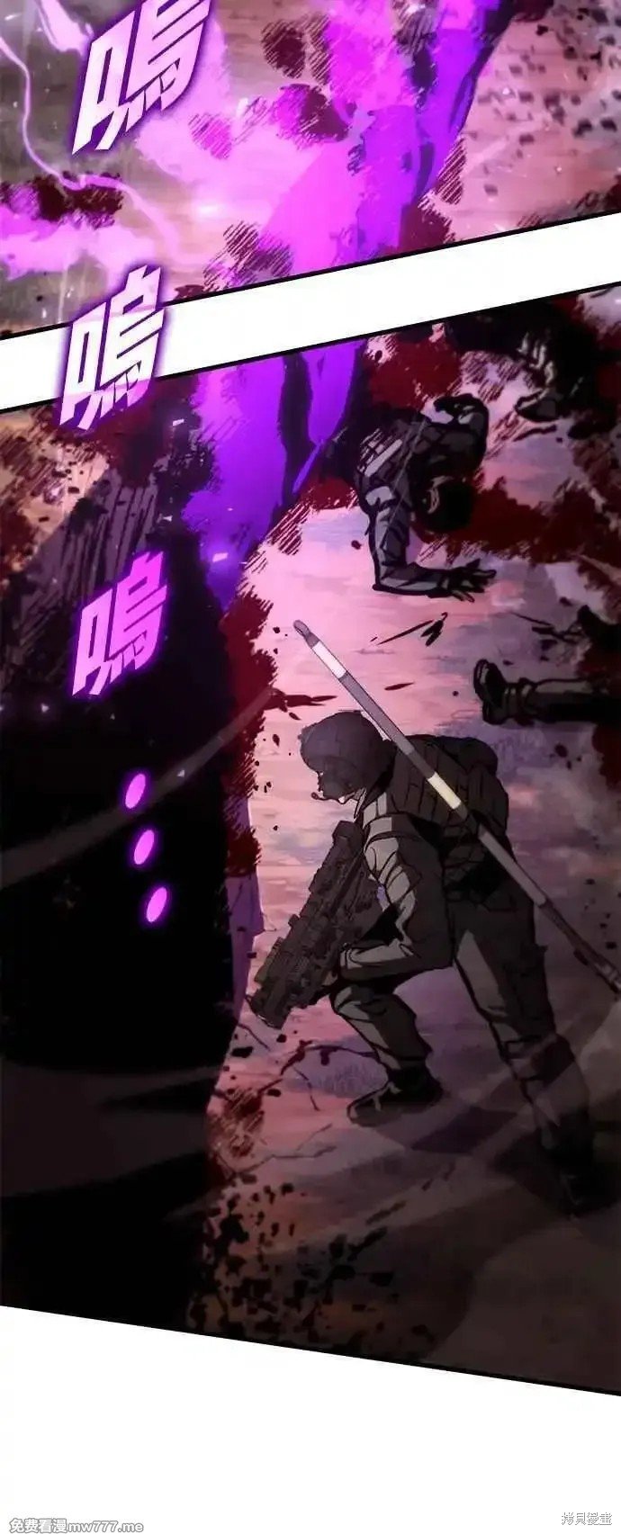 第110话