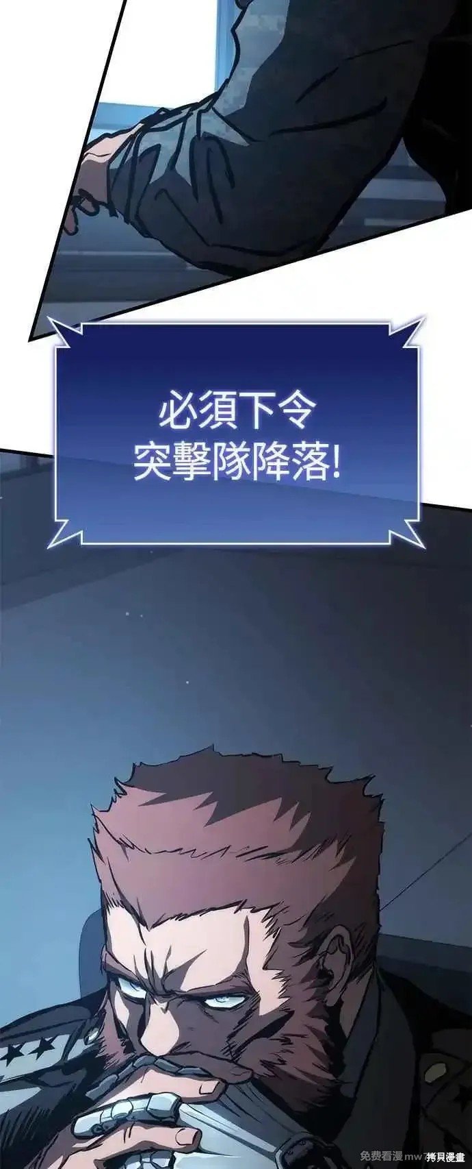 第110话