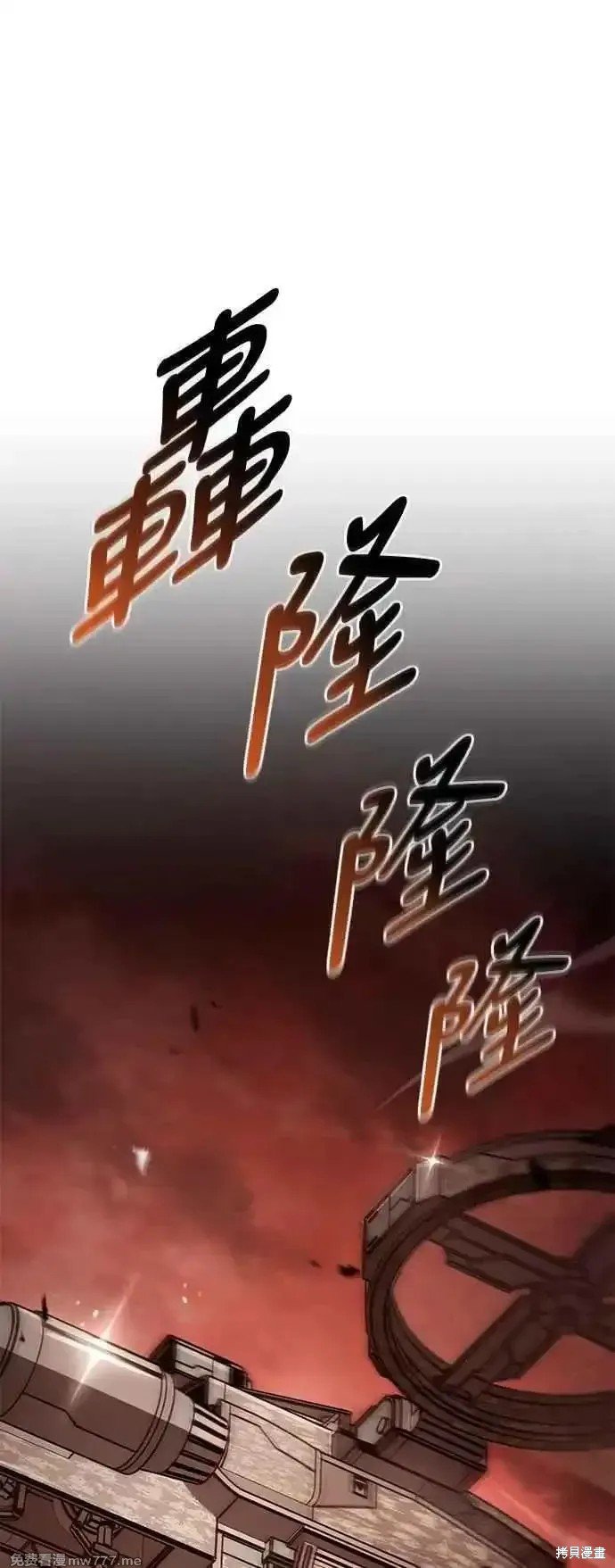 第110话