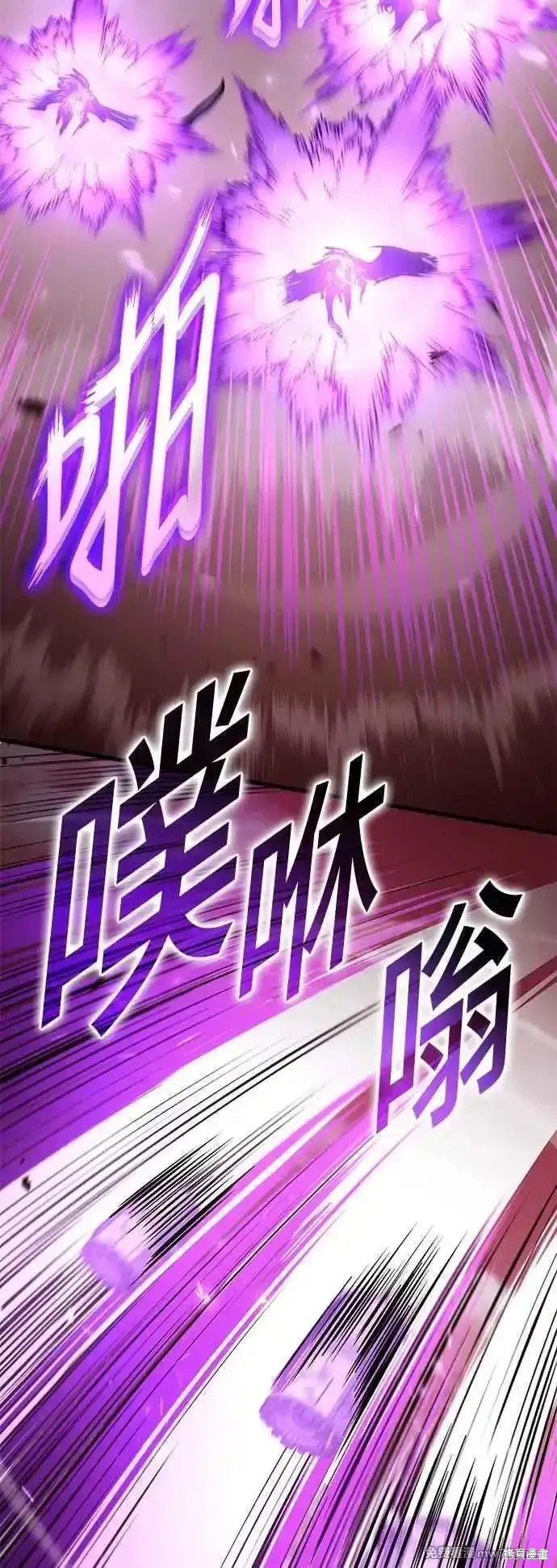 第110话