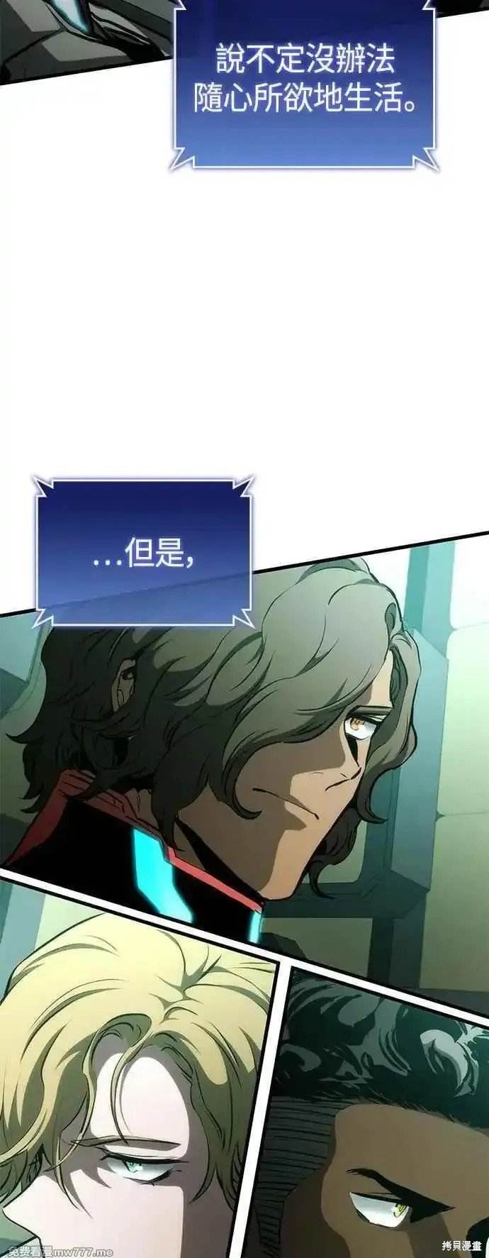 第110话