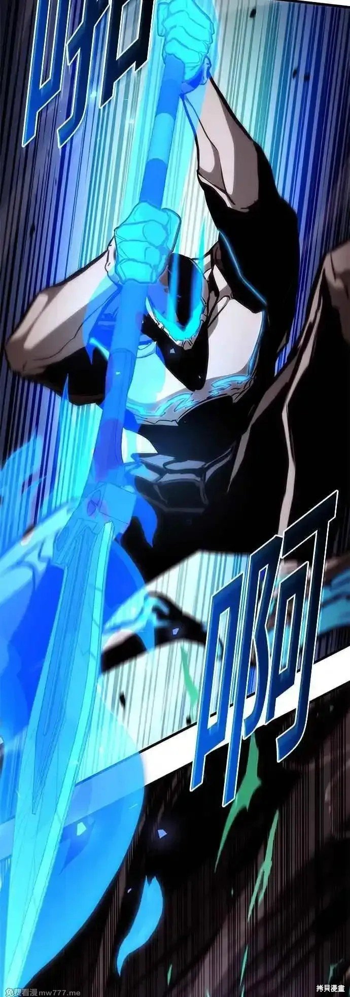 第111话