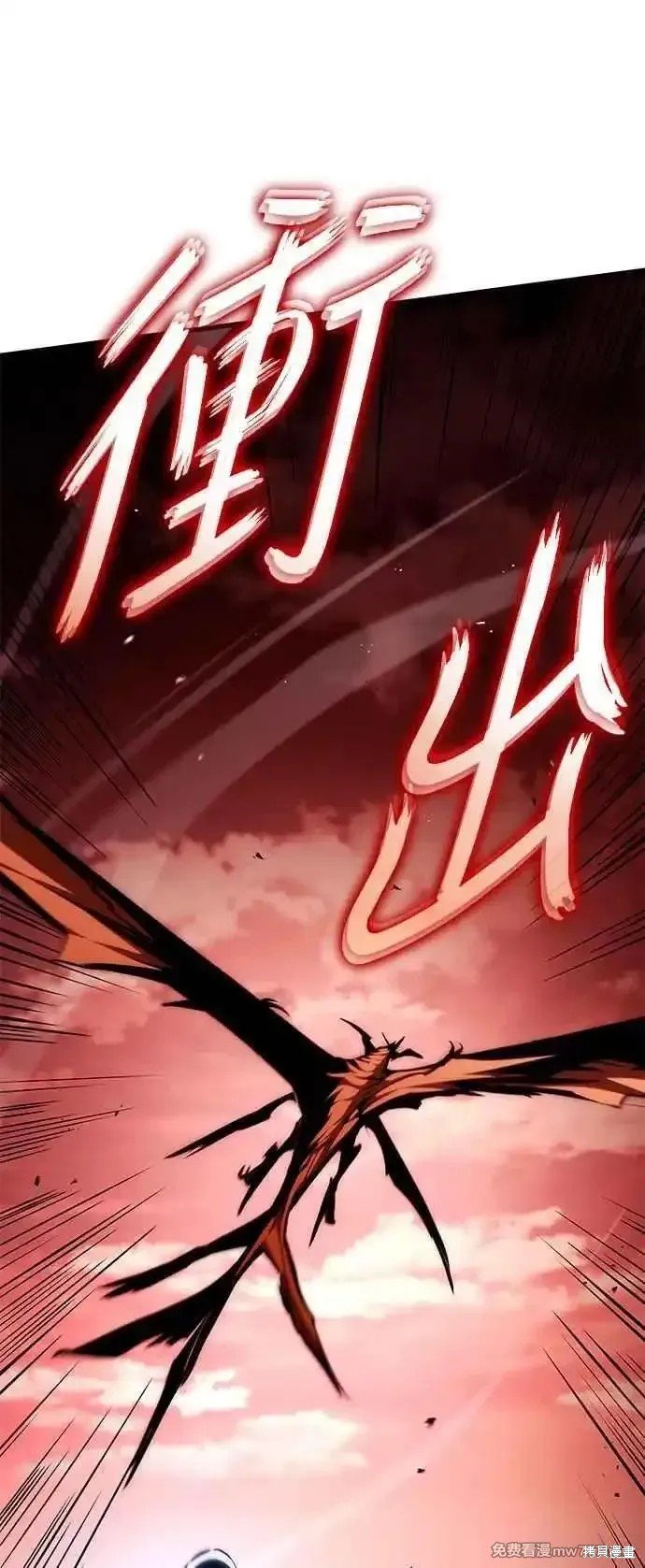 第111话